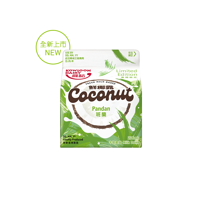 Pandan Coconut Milk Drink 236mL
