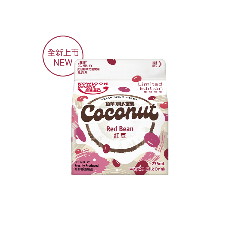 Red Bean Coconut Milk Drink 236mL
