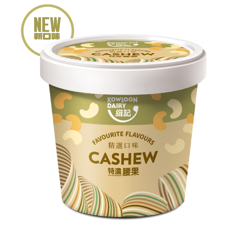 Cashew Ice Cream Cup