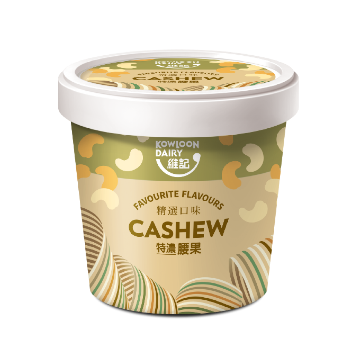 Cashew Ice Cream Cup