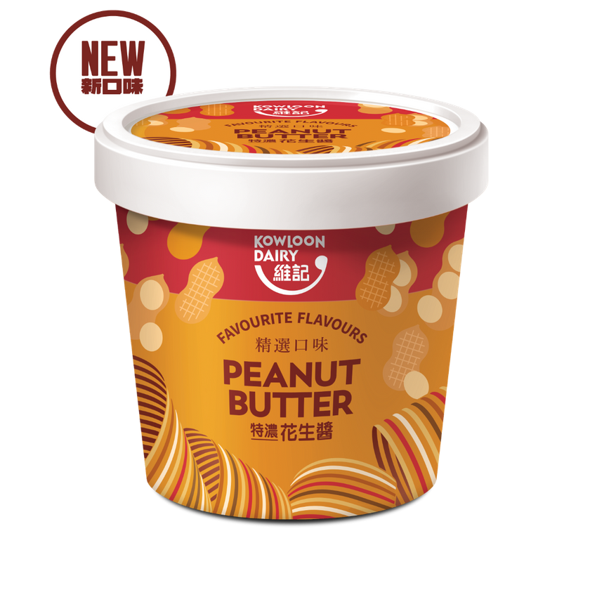 Peanut Butter Ice Cream Cup