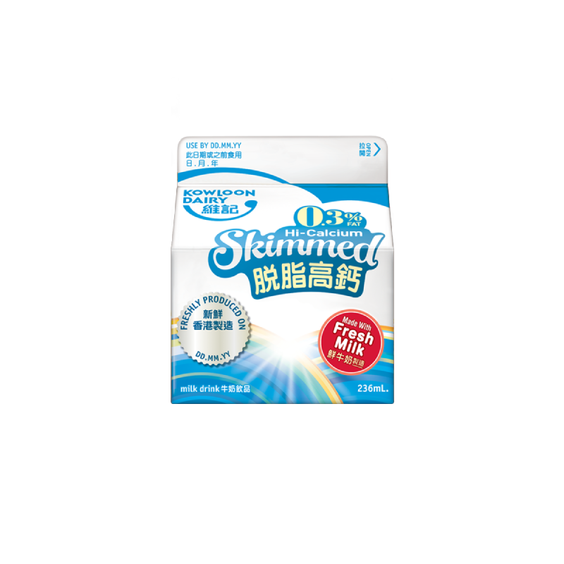 0.3% Fat Hi-Calcium Skimmed Milk (236mL)