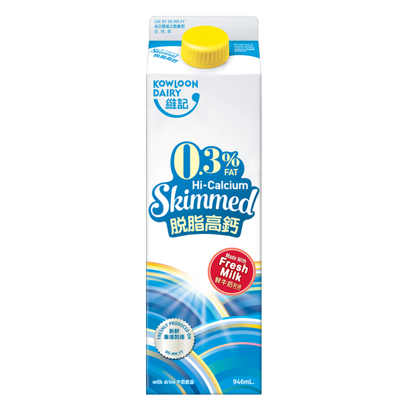 0.3% Fat Hi-Calcium Skimmed (946mL)