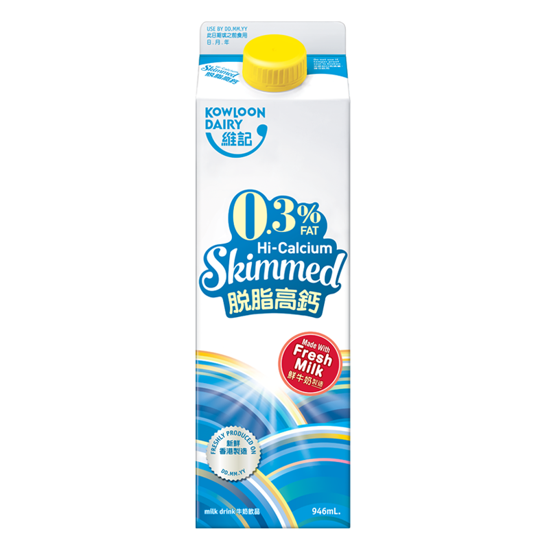 0.3% Fat Hi-Calcium Skimmed Milk (946mL)