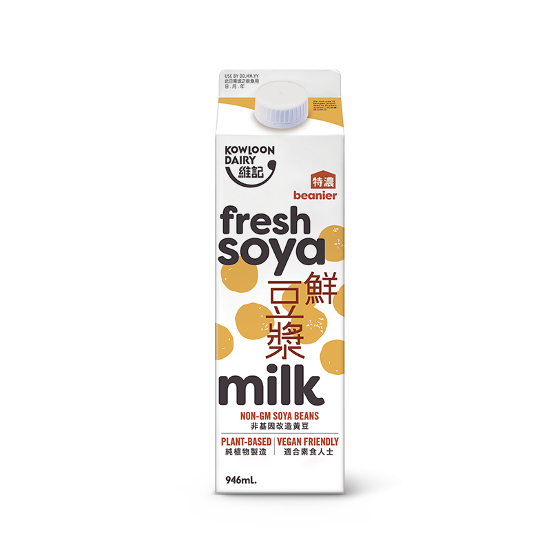 The Beanier Fresh Soya Milk (946mL)