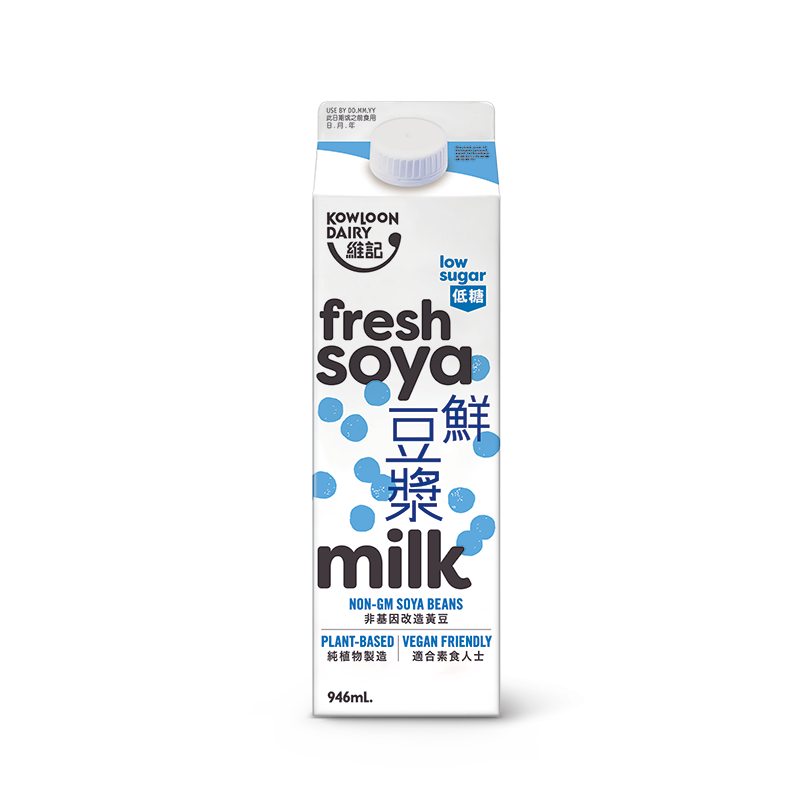 YOGURT DRINKS and SOYA MILK Kowloon Dairy Home Delivery