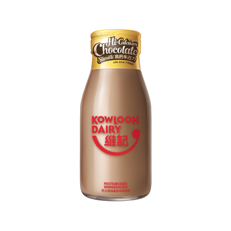 Hi-Calcium Chocolate Slimilk™ (Bottle)