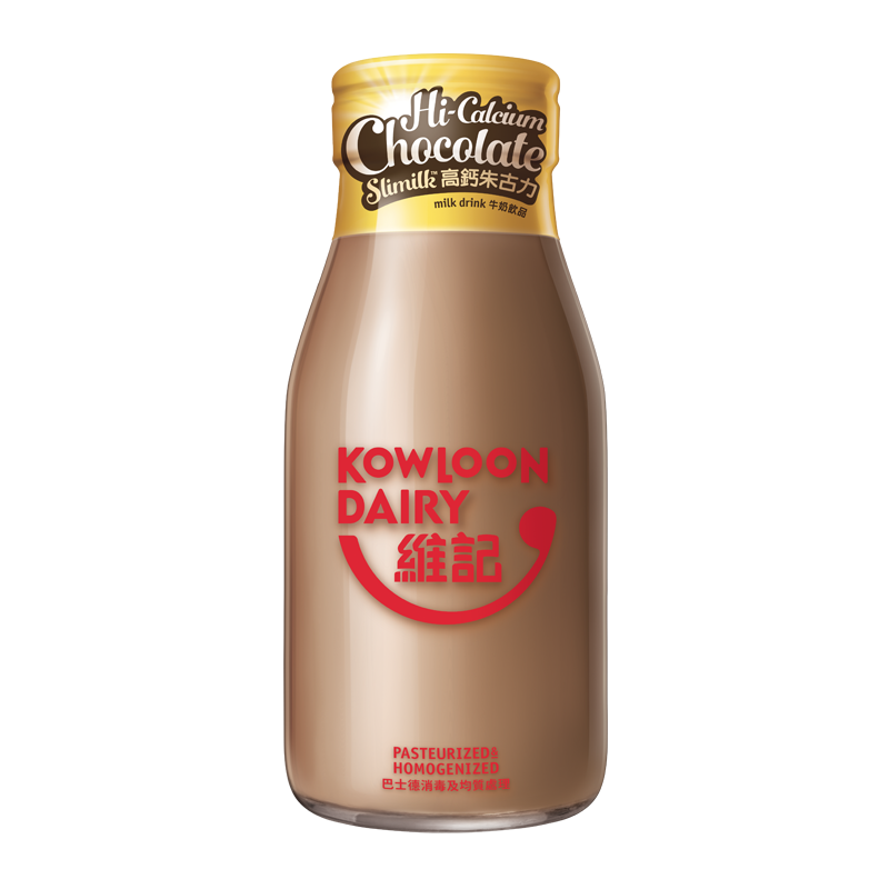 Hi-Calcium Chocolate Slimilk™ (Bottle)