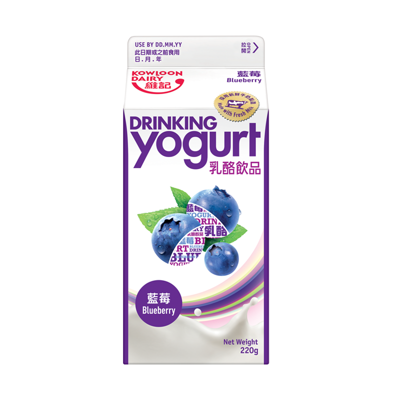 Blueberry Drinking Yogurt