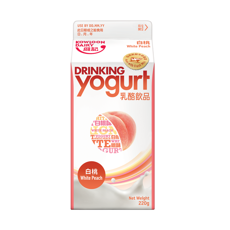 White Peach Drinking Yogurt Kowloon Dairy Home Delivery