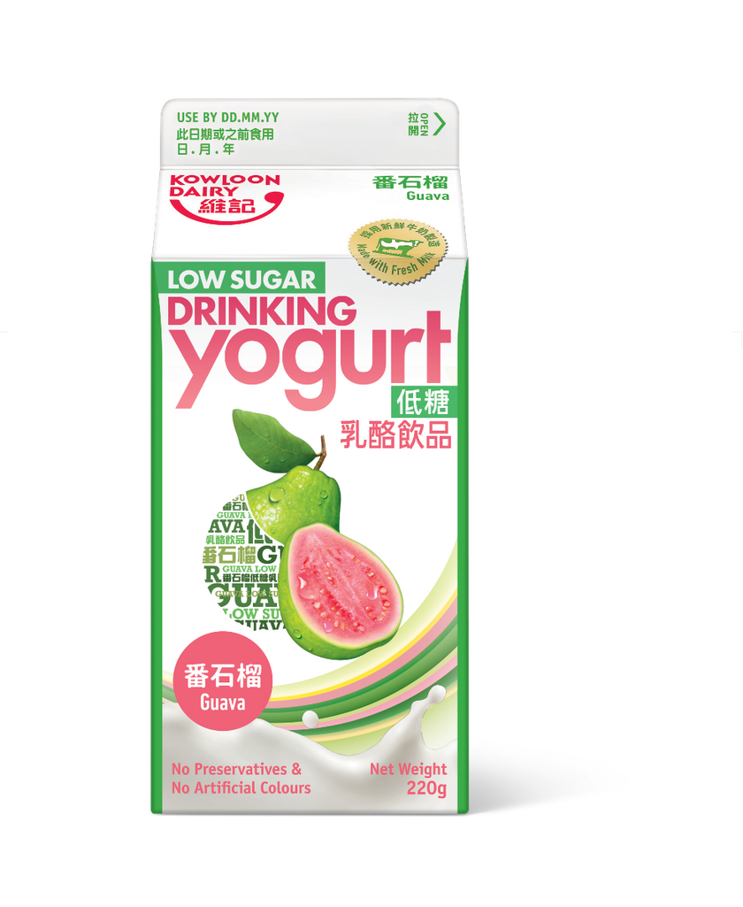 Guava Low Sugar Drinking Yogurt