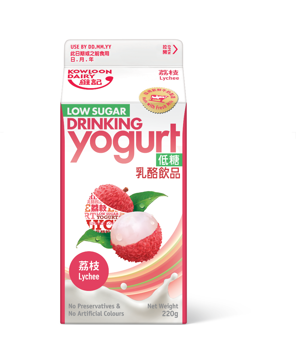 Lychee Low Sugar Drinking Yogurt Kowloon Dairy Home Delivery