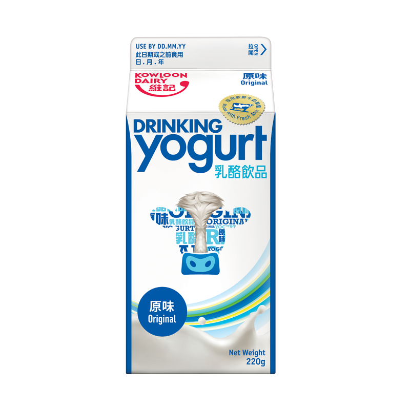Original Drinking Yogurt Kowloon Dairy Home Delivery