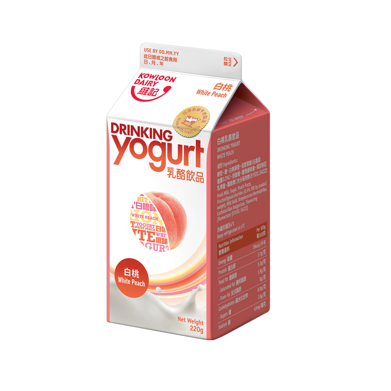 White Peach Drinking Yogurt Kowloon Dairy Home Delivery