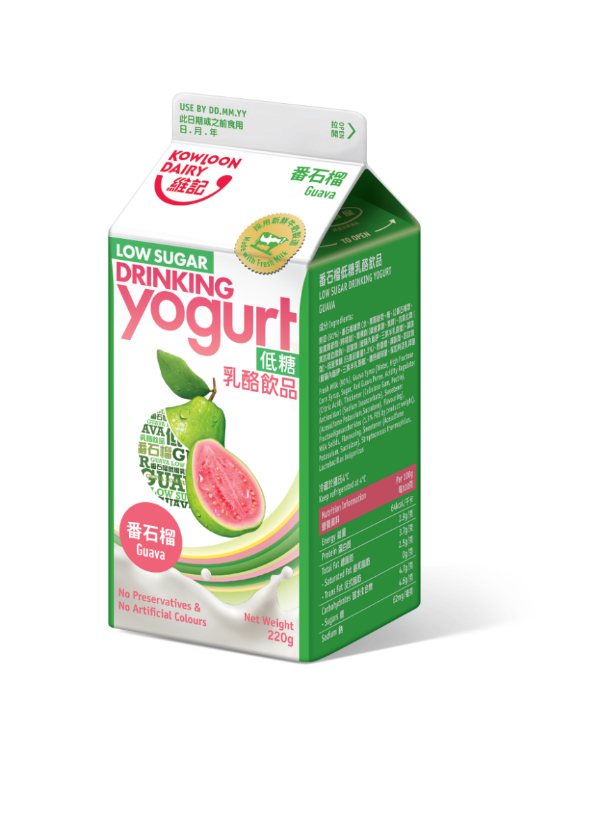 Guava Low Sugar Drinking Yogurt Kowloon Dairy Home Delivery
